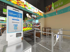 杭州下城区超市装修设计案例效果图